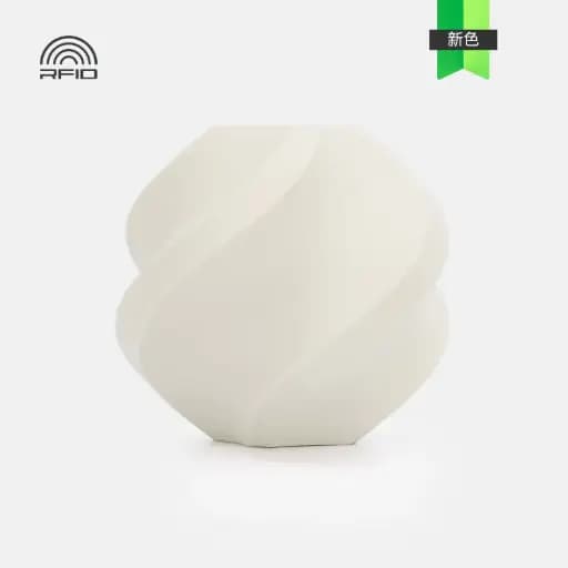 Bambu Pla Basic فلمنت بامبو بيسك (مع بكرة)