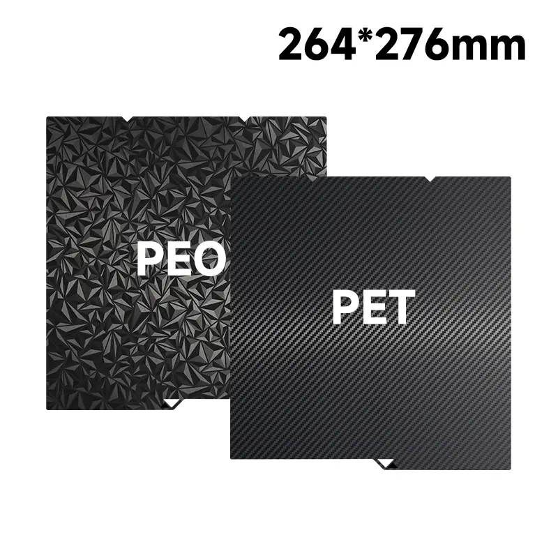 PET+PEO Printing Plate for Anycubic s1 (264*276mm)