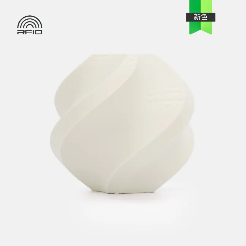 Bambu pla matte فلمنت بامبو طافي بدون بكرة