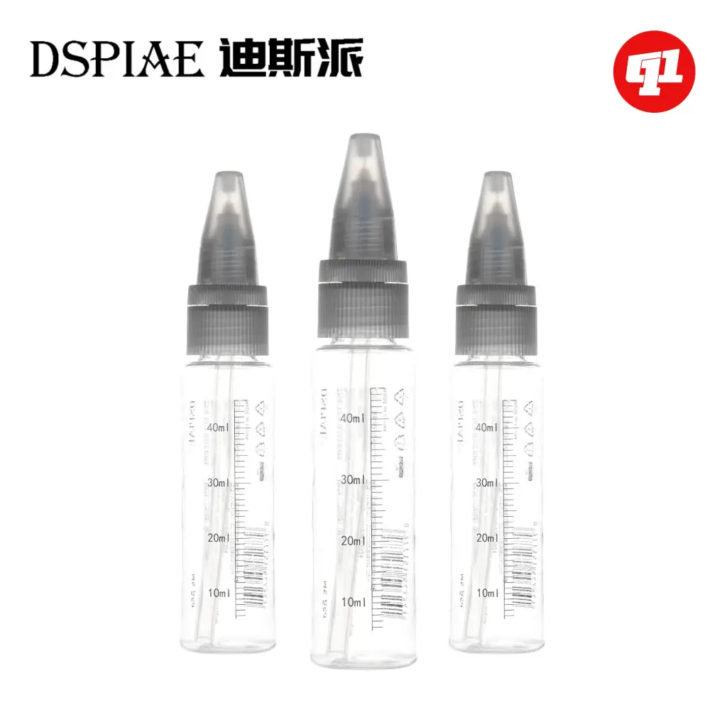 Ms-b50 no-clean airbrush special paint mixing bottle 50ml