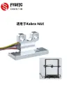Kobra3 MAX Strain Gauge Extruder Sensor