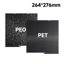 PET+PEO Printing Plate for Anycubic s1 (264*276mm)