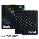 Double Sided Hotbed Sticker (peO+H1H) 257*257mm