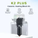 Create k2 plus ceramic hot end nozzle kit all-in-one hardened steel nozzle high flow heating kit